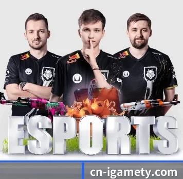 全球化